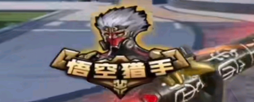 度上被动 度上被动