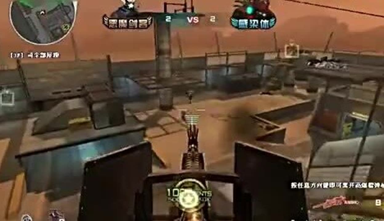 第二围栏 第二围栏