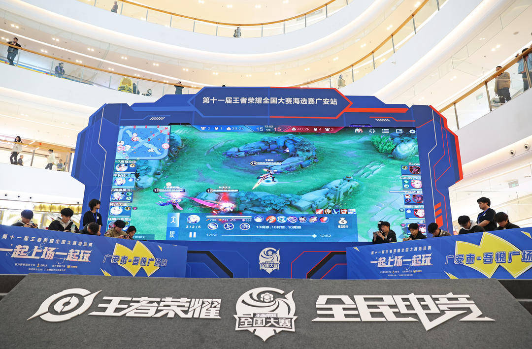 通过四外一 通过四外一