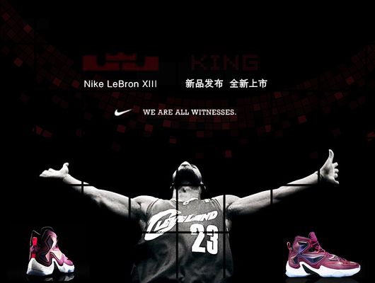 大后期答案 大后期答案