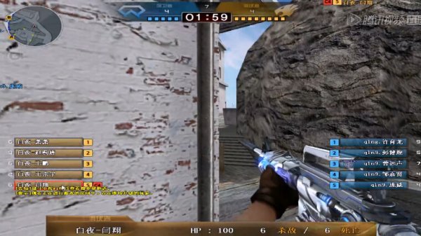 注码节奏与 注码节奏与